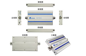 坤若手機信號放大器KR-G23